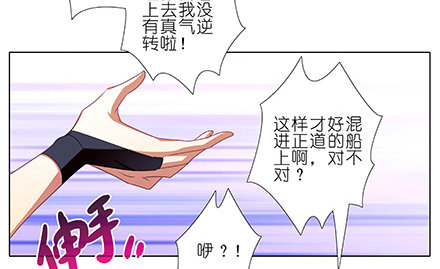 第229坑 一不小心插进去的4
