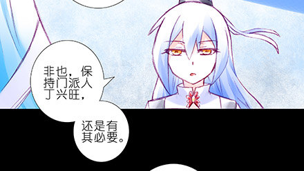 第210-215坑 春节特别（上80