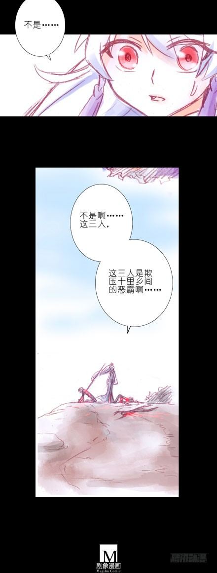 第70坑 梦8