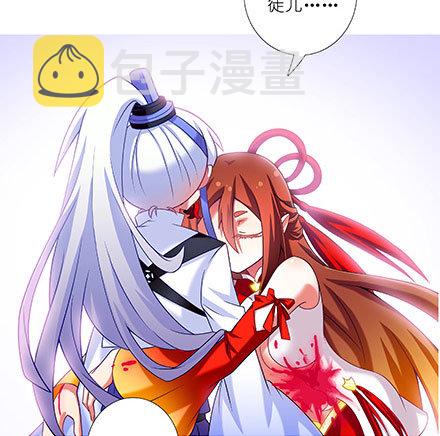 第242坑 我已入魔20