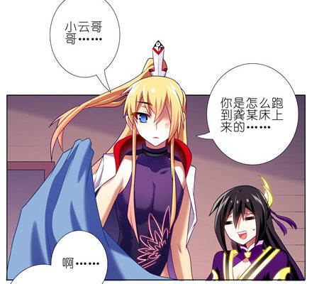 第149坑 脑抽4