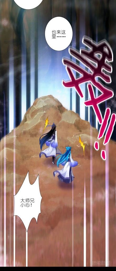 第35坑 都是哥哥的错5
