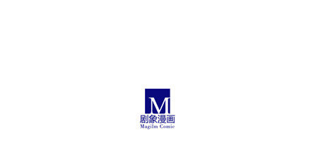 第155坑 小贱人27