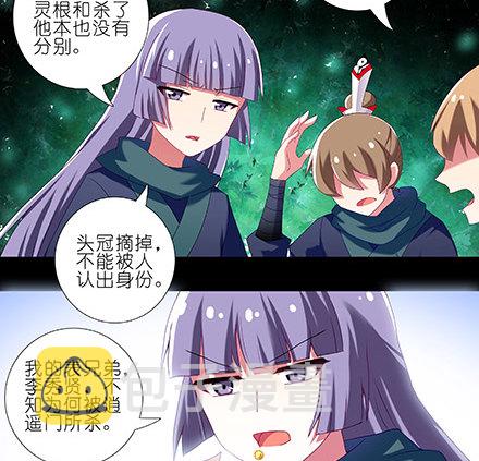 第216-220坑 春节特别（下98