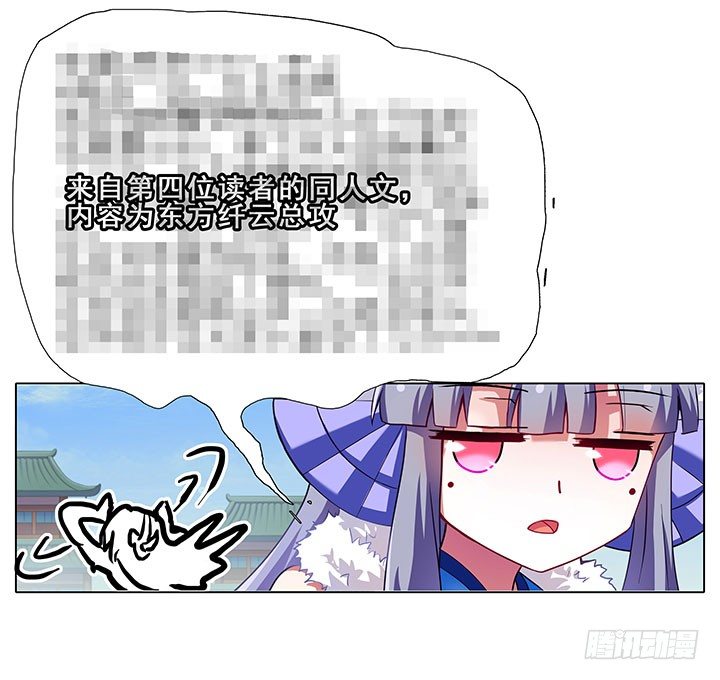 第91坑 基佬世界14
