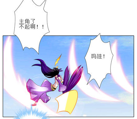 第44坑 你脑子有坑17