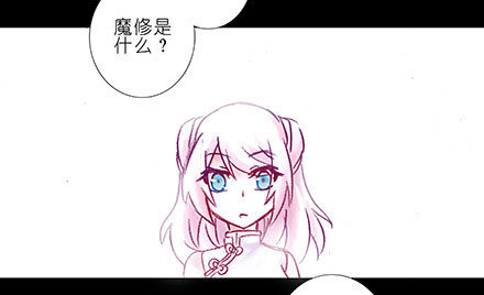 第208-209坑 身不由己23