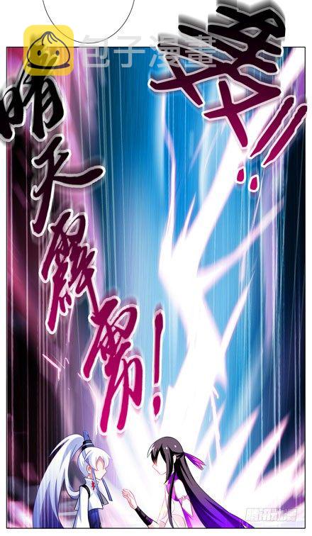 第43坑 是错觉？25