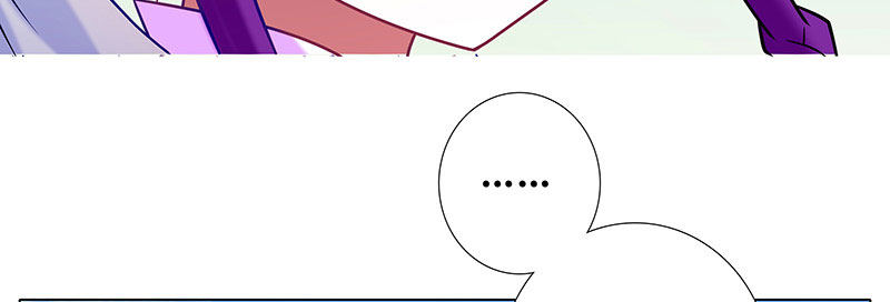 第255坑 果然是你16