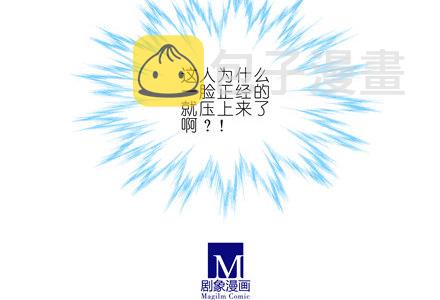 第149坑 脑抽13