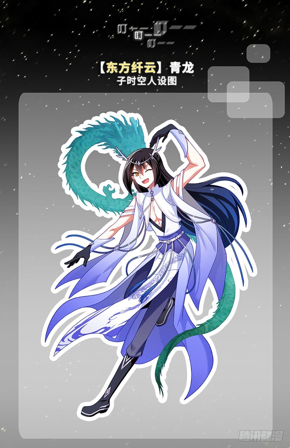 兄坑四周年庆祝活动15