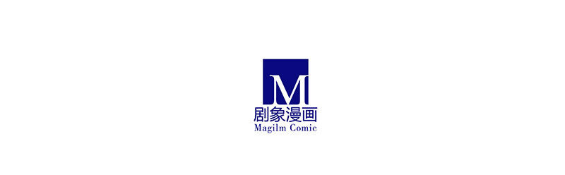 第254坑 日出25