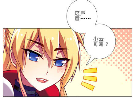 第45坑 爲什麽连你都一起跟着叫1