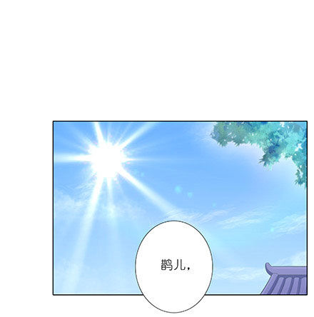 第208-209坑 身不由己7
