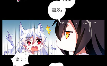 第216-220坑 春节特别（下3
