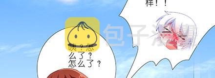 第221坑 是他们先动手的32