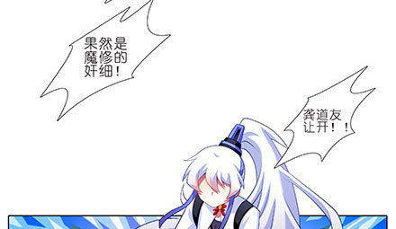 第237坑 重蹈覆辙19