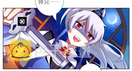 第3坑 二师兄的证词11