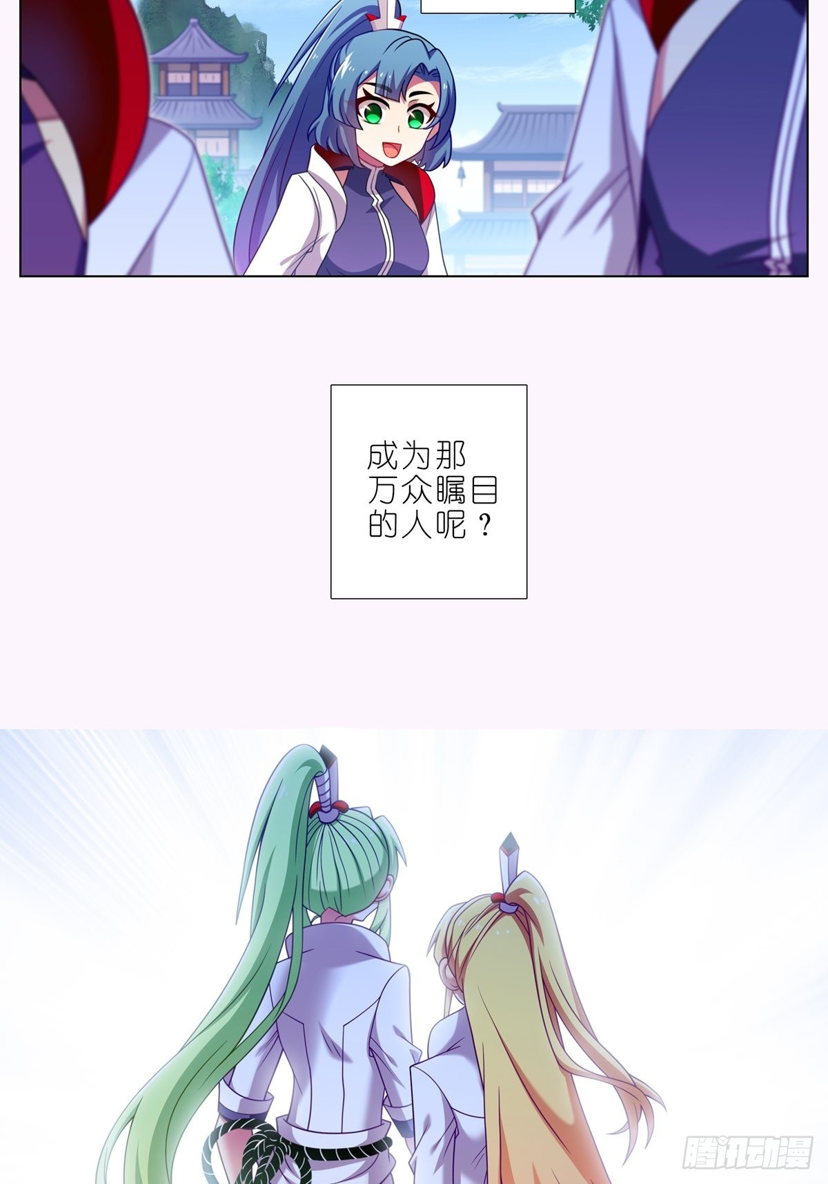 第465坑 普通7
