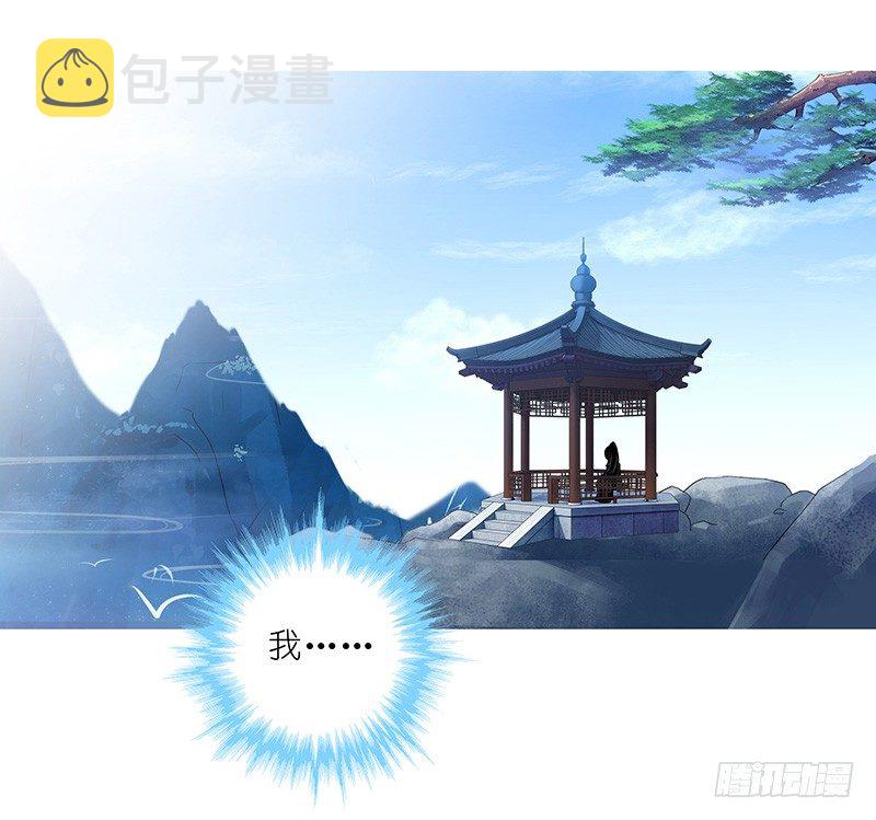 第293坑 不欢迎我麽？17
