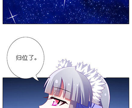 第237坑 重蹈覆辙28