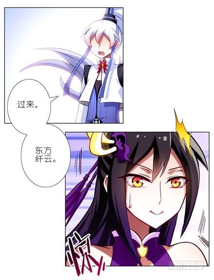 第46坑 谁才是主角？6