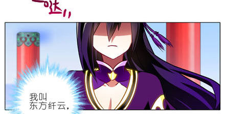 第188坑 裤子脱了看这个？29