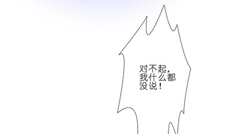 第138坑 暖暖的12
