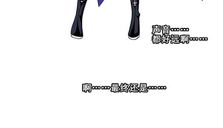 第237坑 重蹈覆辙21