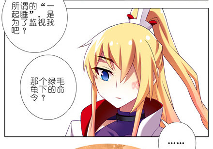 第146坑 名册报道7