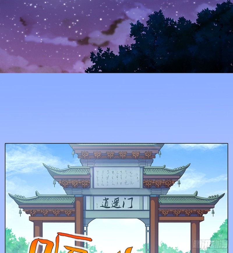 第425坑 中秋快乐！8