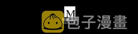 第221坑 是他们先动手的10
