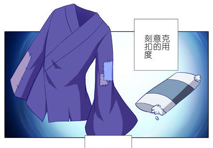 第190坑 你从来没有变过...2
