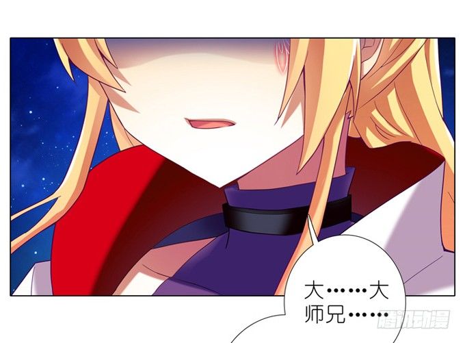 第177坑 即使你明知道……5