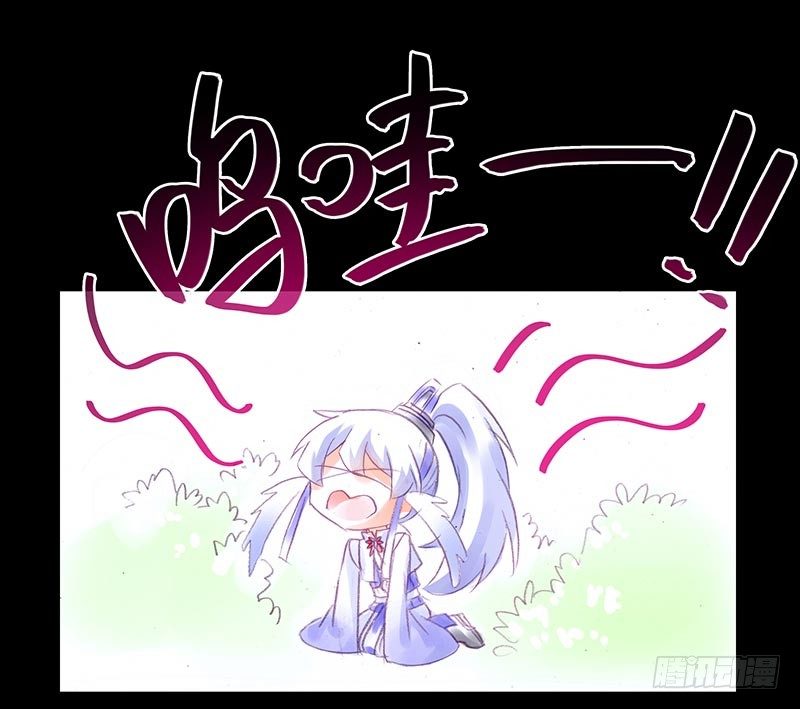 番外：忽然养只猫33