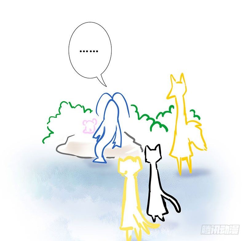 第268坑 反射弧21