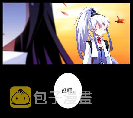 第43坑 是错觉？1