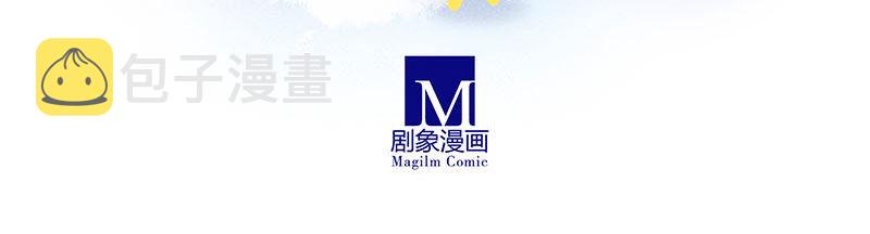 第268坑 反射弧22