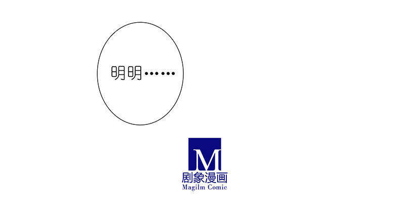 第289坑+福利 吃口仙果压压惊7