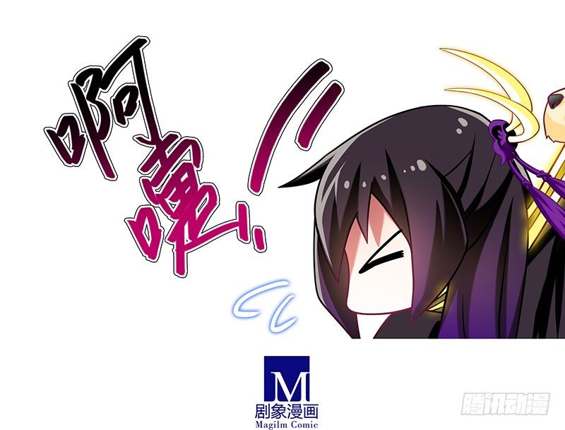 第262坑 错误10
