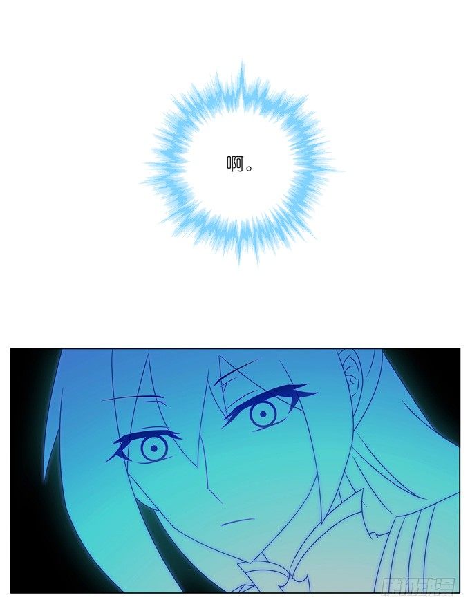 第168-169坑 还给我们！！9
