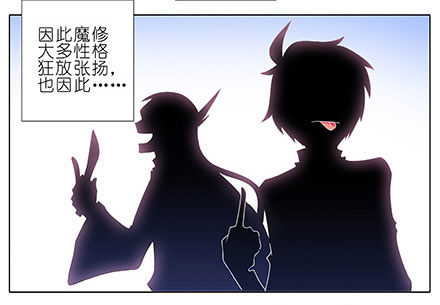第207坑 要得到总是要付出4