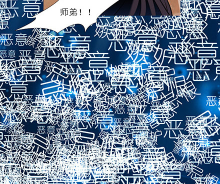 第216-220坑 春节特别（下108