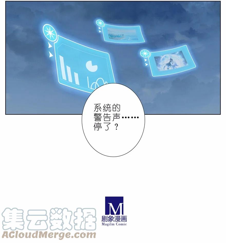 第453坑 太安静了11
