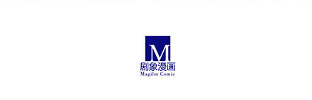 第241坑 你不能死10