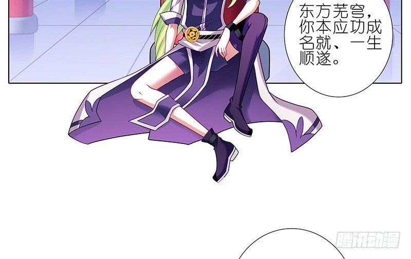 第251坑 刺激21
