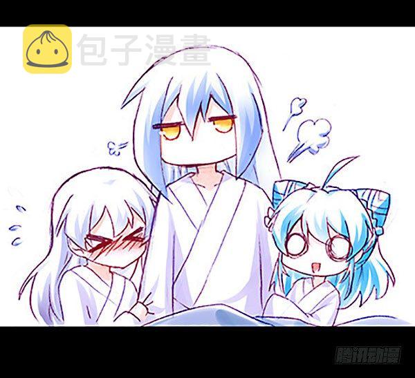 第221坑 是他们先动手的41
