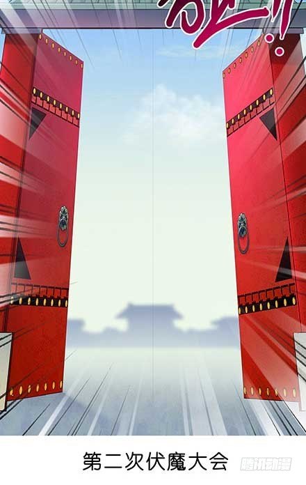 第87坑 要跟大师兄在一起16