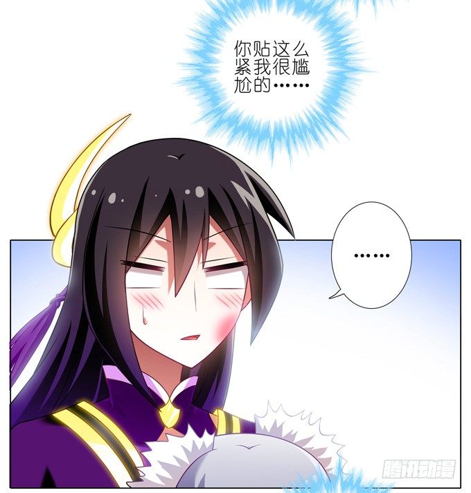 第170坑 你知道你死了意味着什1