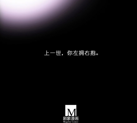 第39坑 拔剑吧5